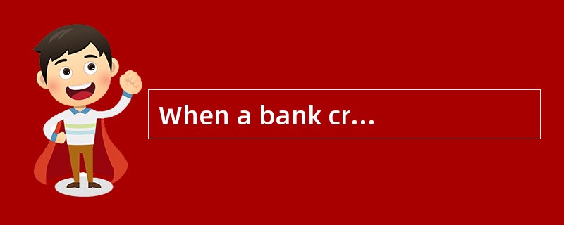 When a bank creates a collateralized loan obligation (CLO) to divest of commercial loans that it own
