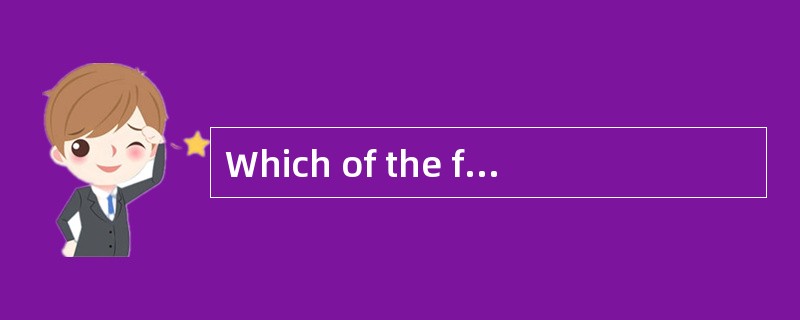 Which of the following is least likely a part of the execution step of the portfolio management proc