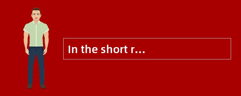 In the short run, a firm operating in a perfectly competitive market will most likely avoid shutdown