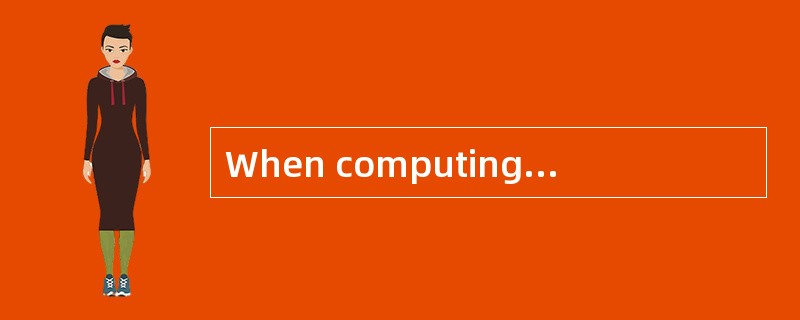 When computing the cash flows for a capital project, which of the following is least likely to be in