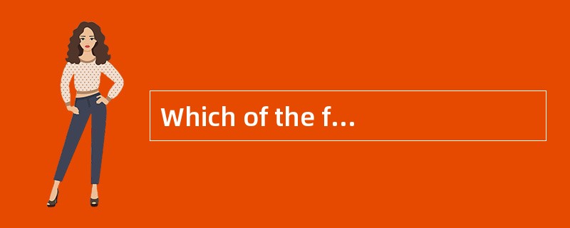 Which of the following is most likely a private equity strategy?