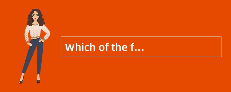 Which of the following is most likely a private equity strategy?