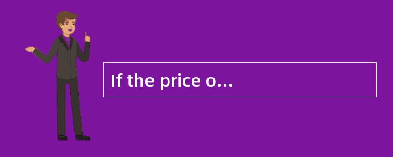 If the price of a commodity futures contract is below the spot price, it is most likely that the: