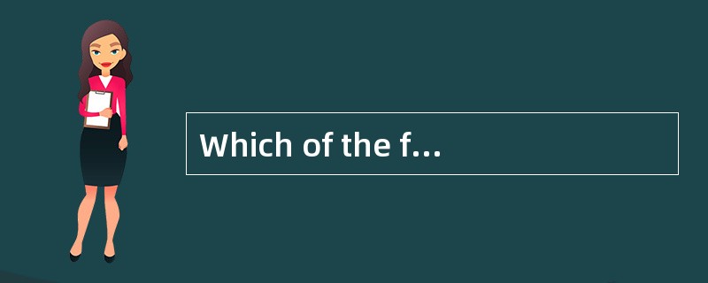 Which of the following statements regarding equity forward contracts is least accurate?