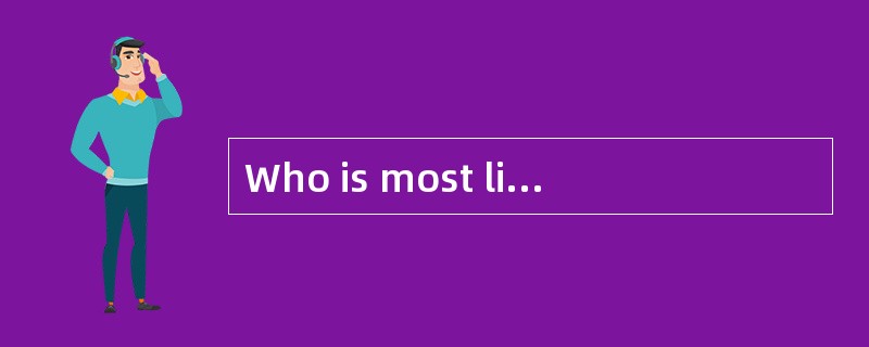 Who is most likely responsible for claiming and maintaining compliance with the CFA Institute Global