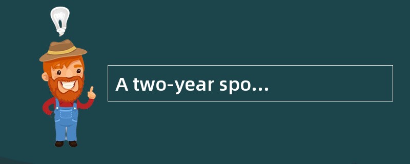 A two-year spot rate of 5% is most likely the: