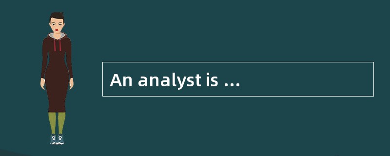 An analyst is comparing a firm to its competitors. The firm has a deferred tax liability that result