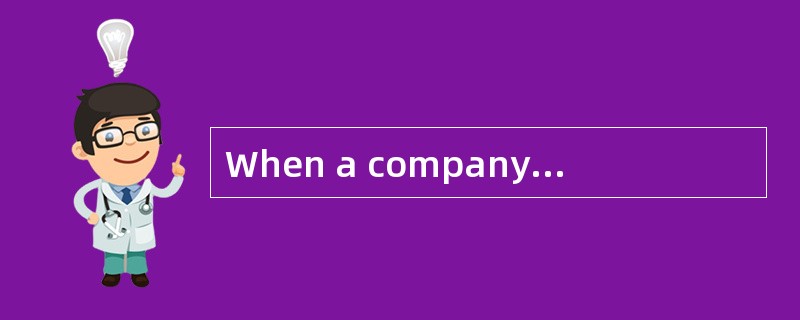 When a company redeems bonds before they mature, the gain or loss on debt extinguishment is calculat