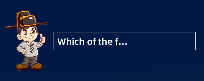 Which of the following activities is most likely to be performed as part of the execution step of th