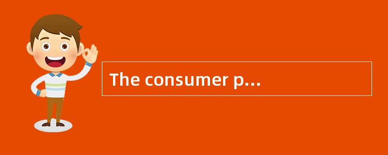 The consumer price index for services is classified as a: