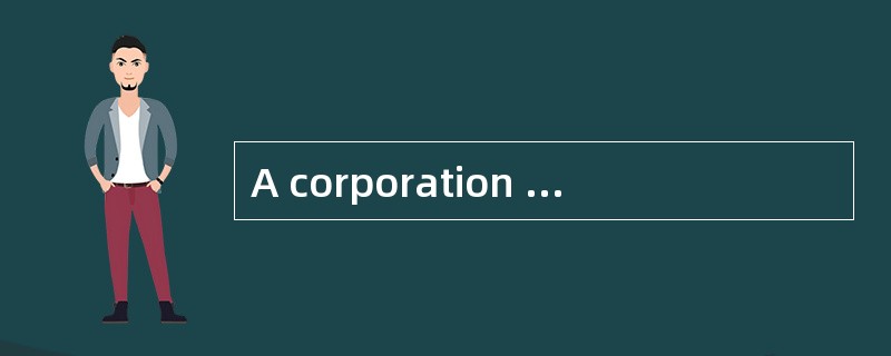 A corporation issuing asset-backed securities can often improve the credit rating of the securities