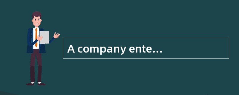 A company entered into a three-year construction project with a total contract price (all figures in