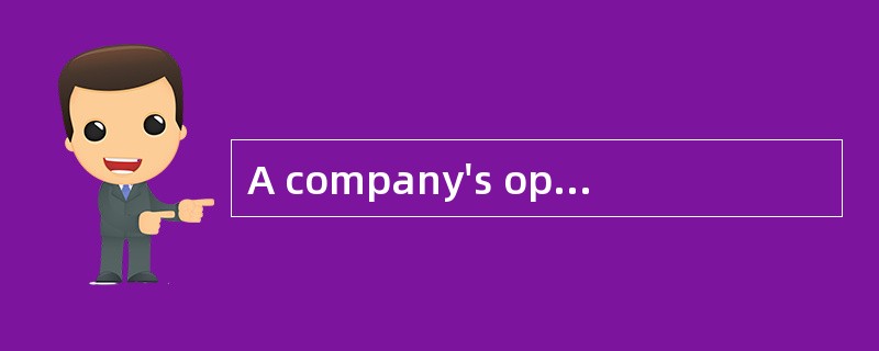 A company's operations analyst is evaluating a plant expansion project that is likely to be fin