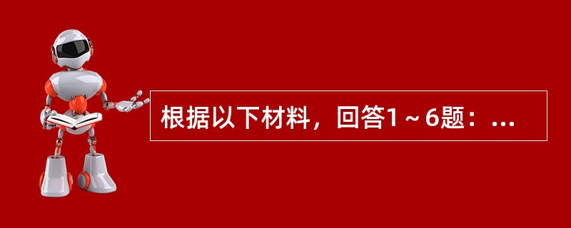 根据以下材料，回答1～6题：王某与张某育有二子，长子王文，次子王武。王文娶妻李某，2008年生有一子王小甲。王文于2012年5月遇车祸身亡。王某于2013年10月病故，留有与张某婚后修建的面积相同的房