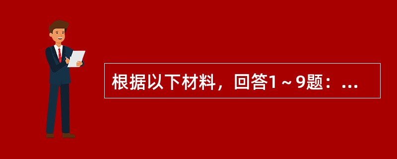 根据以下材料，回答1～9题：吴先生今年50岁，患有严重疾病。7月份，他为女儿建立了遗产信托，并指定吴太太为该信托的托管人，女儿为受益人。吴先生可以在其信托资产中使用（　　），该条款授予指定人在吴先生去