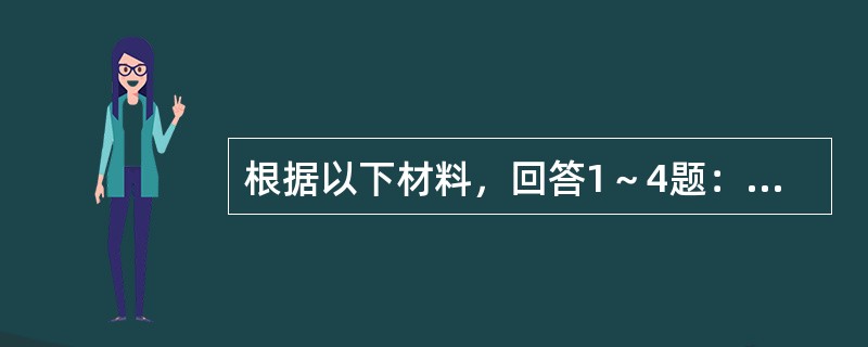 根据以下材料，回答1～4题：刘先生，中国国籍，2013年其每月的工资情况为：境内雇佣单位支付工资6000元，派遣单位支付工资2000元。若2013年3月份雇佣单位将刘先生的工资中的500元上交了派遣单