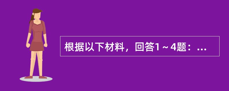 根据以下材料，回答1～4题：刘先生，中国国籍，2013年其每月的工资情况为：境内雇佣单位支付工资6000元，派遣单位支付工资2000元。每月雇佣单位应代扣代缴李先生的个人所得税为（　　）元。