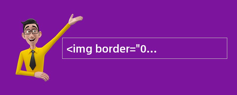 <img border="0" src="https://img.zhaotiba.com/fujian/20220831/5gowugytiz1.jpg &quo