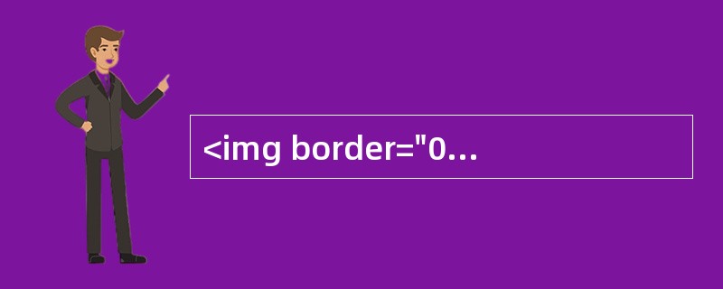 <img border="0" src="https://img.zhaotiba.com/fujian/20220831/kcswppjhbl4.jpg &quo