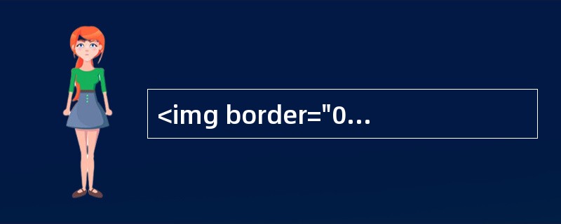 <img border="0" style="width: 617px; height: 141px;" src="https://img.zh