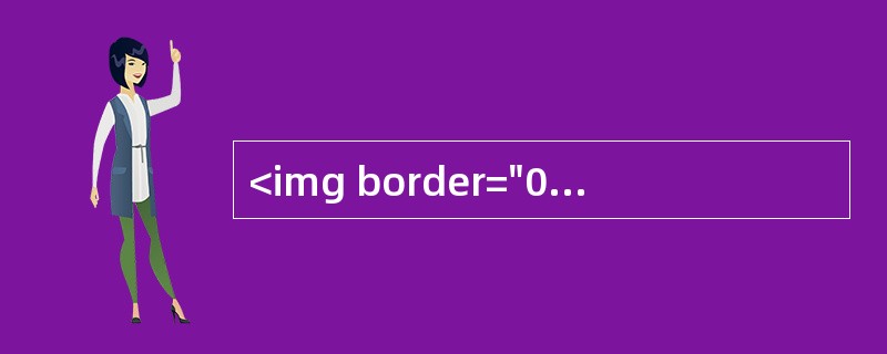 <img border="0" src="https://img.zhaotiba.com/fujian/20220831/i4otayp5l4o.jpg &quo