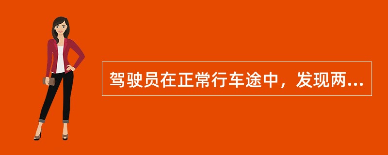 驾驶员在正常行车途中，发现两个小孩从侧面横过马路，驾驶员刹不住车，急转方向盘，汽车朝路旁的空房撞去，致车和空房损坏严重。驾驶员的行为是()。