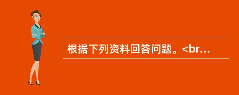 根据下列资料回答问题。<br />　　“讲节约本来挺好的，呵呵呵，就是有点吃不饱！”在广州市政协会议港澳组分组会议期间，明星委员Z率先发表会风感言。前晚，在酒店进餐时，采用的是分菜方式，“