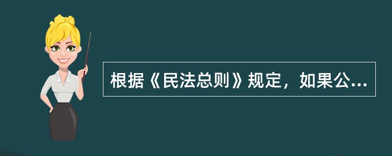 根据《民法总则》规定，如果公民在战争期间下落不明，申请宣告其失踪的法定期间自（）起计算。