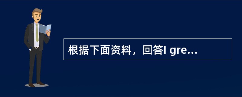 根据下面资料，回答I grew up seeing handwritten notes as the best expression of love. My room often 16 small,