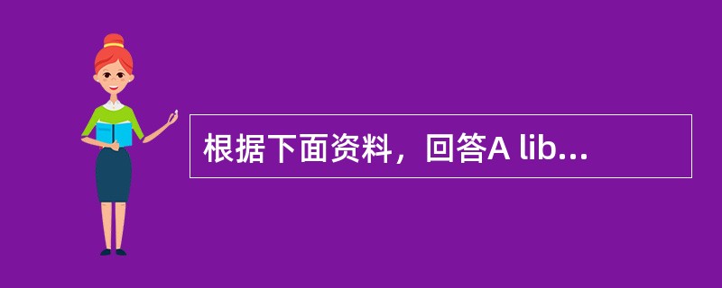 根据下面资料，回答A library is a place which people can find out almost anything. A person just needs library