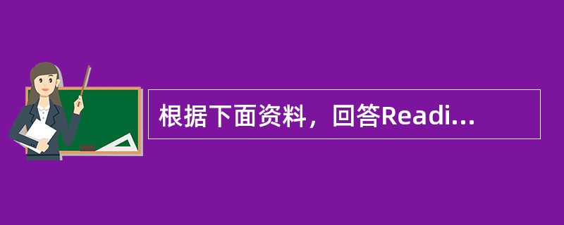 根据下面资料，回答Reading aloud and silent reading are two different types of reading practice. Each has a fu