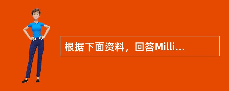 根据下面资料，回答Millions of Americans lie awake at night counting sheep, or have a stiff drink or pop an al