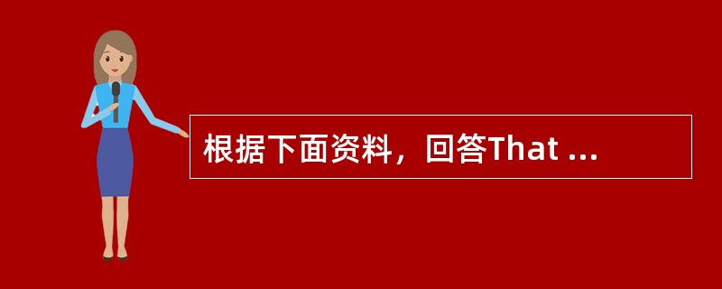 根据下面资料，回答That year, in the local school, there was a new math teacher, as well as some new pupils. O