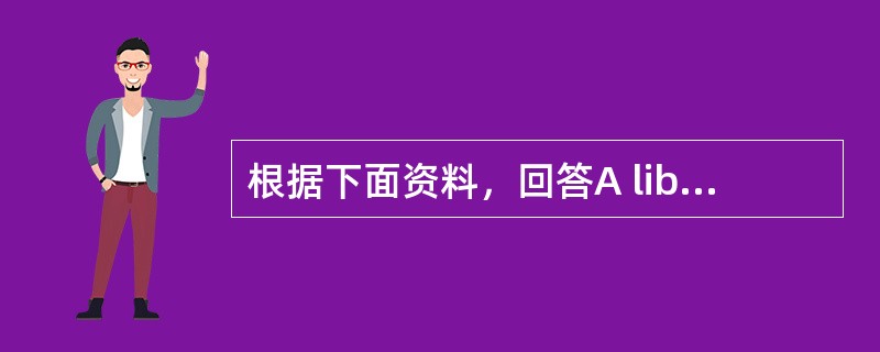 根据下面资料，回答A library is a place which people can find out almost anything. A person just needs library