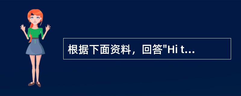根据下面资料，回答"Hi there. How′ s it going?" "Oh, fine. Fine. How about this weather, huh?&q