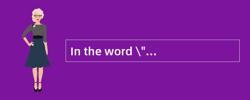 In the word \"interchangeable\",the root is ___________.