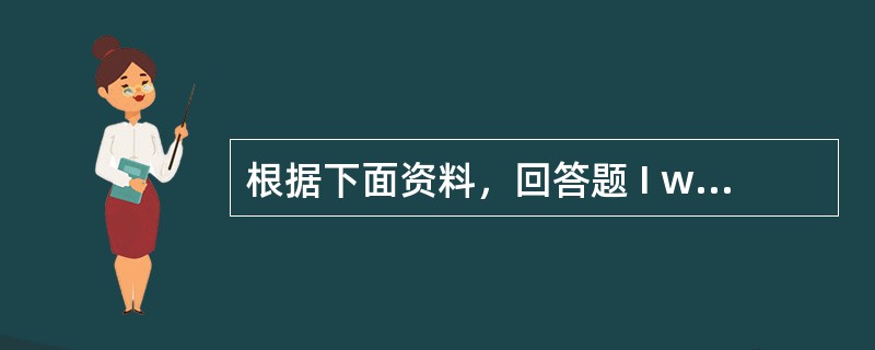 根据下面资料，回答题 I was out for my usual morning run and found myself stumbling through the late-summer hea