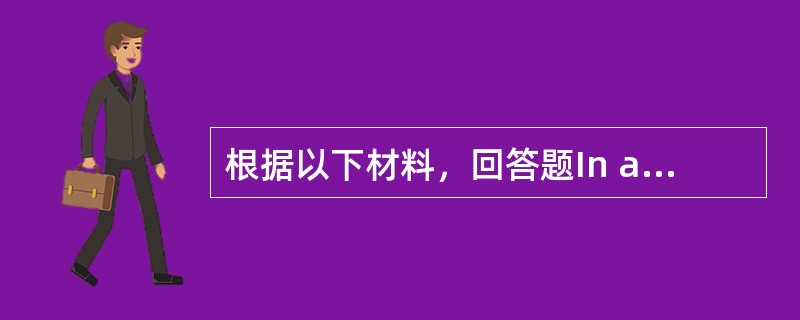 根据以下材料，回答题In a telephone survey of more than 2,000adults,21% said they believed the sun revolved (旋转