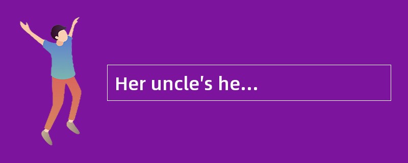 Her uncle′s health has greatly improved______ he stopped smoking.