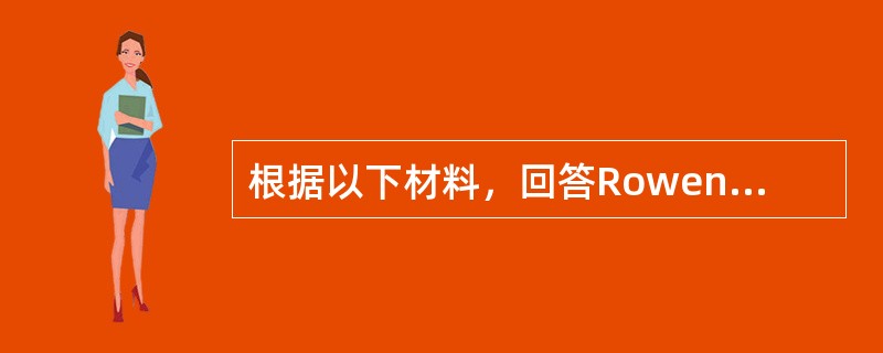 根据以下材料，回答Rowena and Billy Wrangler are model highschool students. They study hard. They do extreme w