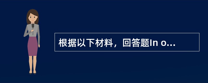 根据以下材料，回答题In our comparison-soaked culture, it′shard to avoid slipping into \"Why can′t I\&qu