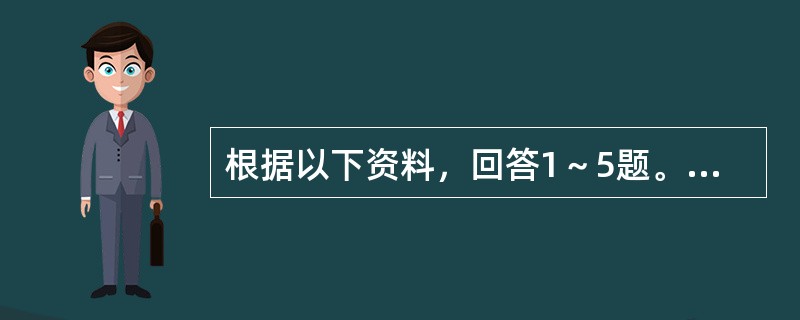 根据以下资料，回答1～5题。<br />截至2008年12月31日，中国网民规模达到2.98亿人，普及率达到22.6%，宽带网民规模达到2.7亿人。手机上网网民规模达到11760万人，较2