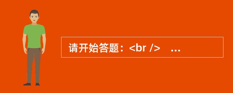  请开始答题：<br />　 根据以下资料，回答以下几题：<br />　 2006年全国共有生产力促进中心1331家，比上年增加61家。生产力促进