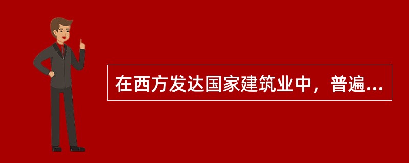 在西方发达国家建筑业中，普遍用塑料门窗代替木制门窗和金属门窗，政府也对此大力提倡，造成这种结果的根本原因在于（　　）。