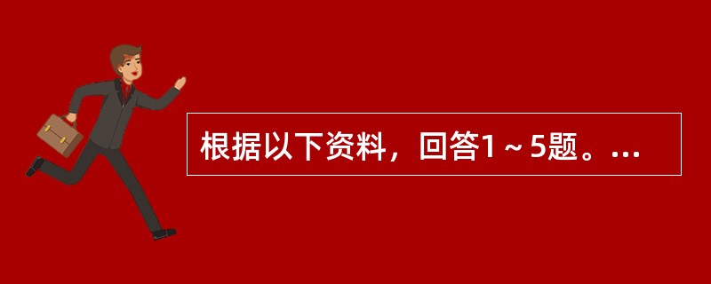 根据以下资料，回答1～5题。<br />　　截至2008年12月31日，中国网民规模达到2.98亿人，普及率达到22.6%，宽带网民规模达到2.7亿人。手机上网网民规模达到11760万人，