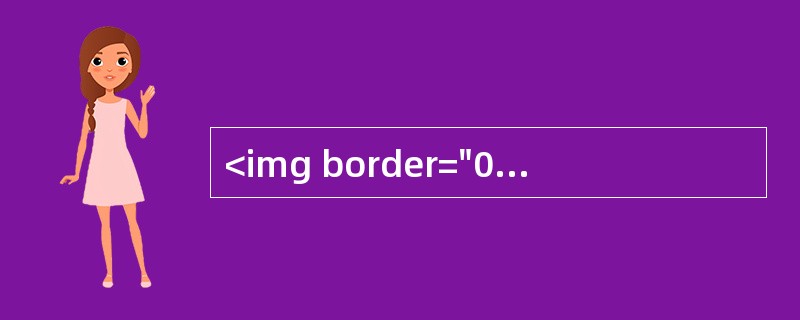 <img border="0" style="width: 20px; height: 37px;" src="https://img.zhao