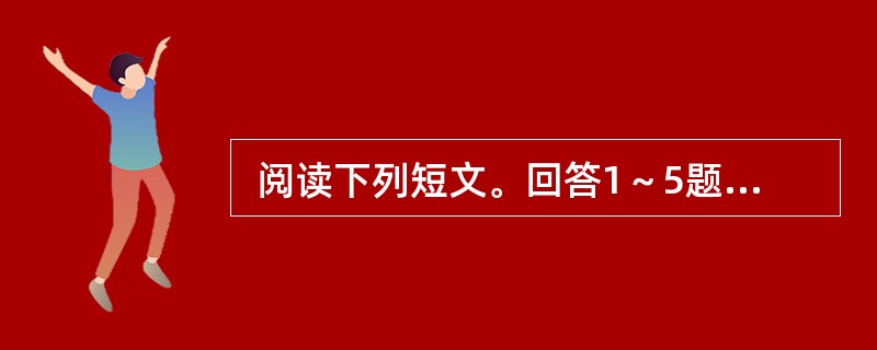  阅读下列短文。回答1～5题：<br />　 板块结构理论认为，地球的外壳分为若干部分或称为板块，这些板块始终处于相对运动之中。板块的不断移动，使断层______穿过岩