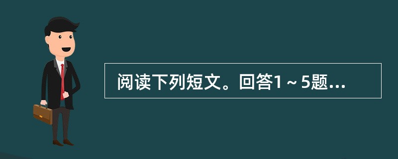  阅读下列短文。回答1～5题：<br />　 板块结构理论认为，地球的外壳分为若干部分或称为板块，这些板块始终处于相对运动之中。板块的不断移动，使断层______穿过岩