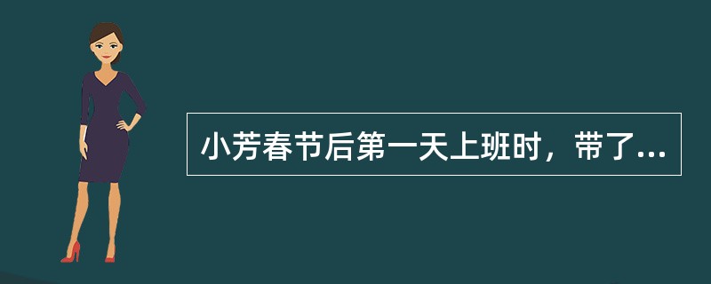 小芳春节后第一天上班时，带了巧克力若干，准备与办公室的同事分享，当她分发时发现：每人分3块，还差1块；每人分2块，就多6块，则小芳办公室共有（　　）人。