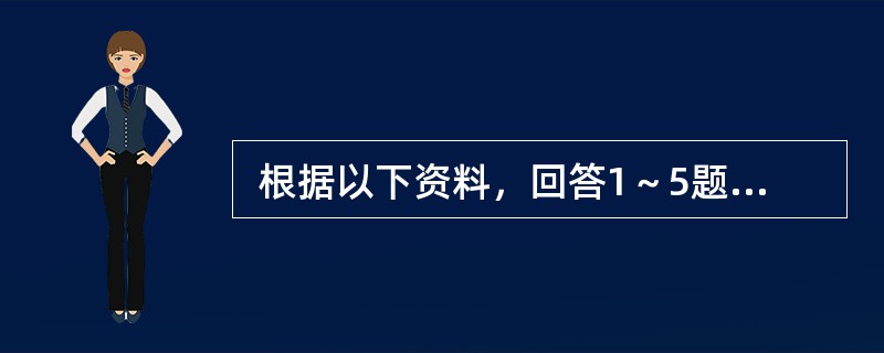  根据以下资料，回答1～5题。<br />　 截至2008年12月31日，中国网民规模达到2.98亿人，普及率达到22.6%，宽带网民规模达到2.7亿人。手机上网网民规模达到11